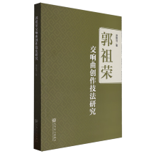 ����s�������(chu��ng)�������о�