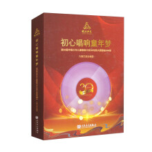 ���ĳ��ͯ���(m��ng)