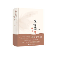 ��ָ�^ �t����