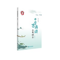 �Ї�(gu��)��Ԋ(sh��)�~�ϳ�45��