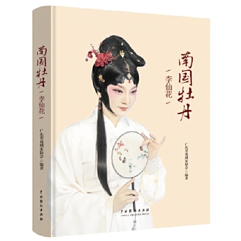  �χ�ĵ�������ɻ�