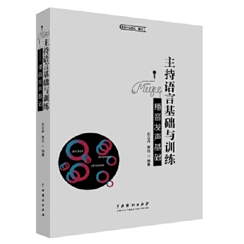  �����Z�Ի��A(ch��)�cӖ(x��n)�����������l(f��)���A(ch��)