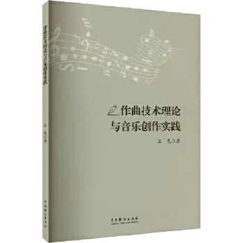  �������g(sh��)��Փ�c������(chu��ng)�����`