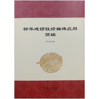  ���ّ�茹Ľ����Ƒ��ú���