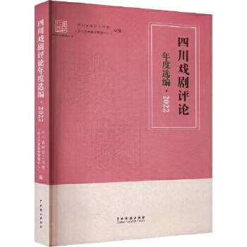  �Ĵ����u(p��ng)Փ����x����2022