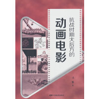 ����(zh��n)�r(sh��)�ڴ�󷽵Ą�(d��ng)���Ӱ�о�