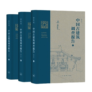  �Ї��Ž����{(di��o)���(b��o)�棨���a(b��)�棩