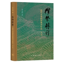 ��(qu��n)���D(zhu��n)��