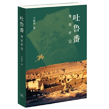  ������������ӛ