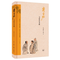 �R��ʯ�c���ˇ�gȦ