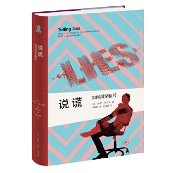  ��֪�Ď쾫�x���f�e����νҴ��_��