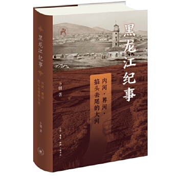  �������o(j��)�£���(n��i)������������^ȥβ�Ĵ��