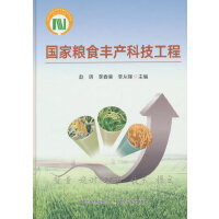 ��(gu��)�ҼZʳ�S�a(ch��n)�Ƽ�����