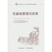 լ���ع����c�ĸ�