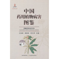 �Ї�ˎ��ֲ�ﲡ���D�b