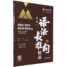 Ӣ�Z(��)�Z���L�y�侫�v