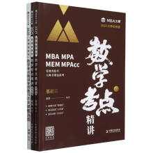 ��(sh��)�W(xu��)���c���v