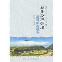 �r(n��ng)�I(y��)��(j��ng)������ǰ�؆��}�о�