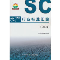 ˮ�a(ch��n)�ИI(y��)��(bi��o)��(zh��n)�R��