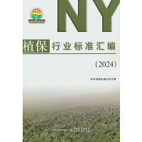 ֲ���ИI(y��)��(bi��o)��(zh��n)�R��