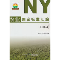 �r(n��ng)�I(y��)��(gu��)�Ҙ�(bi��o)��(zh��n)�R��