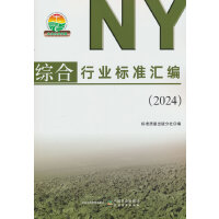 �C���ИI(y��)�˜ʅR��