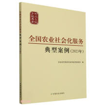 ȫ���r(n��ng)�I(y��)��������յ��Ͱ���