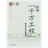 �x����ǧ�f(w��n)���̡� ���M(j��n)�l(xi��ng)��ȫ�����d