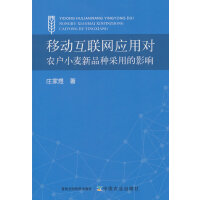 �Ƅӻ�(li��n)�W(w��ng)���Ì��r(n��ng)��С����Ʒ�N���õ�Ӱ�