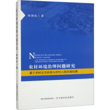 �r(n��ng)��h(hu��n)�����톖�}�о��������r(n��ng)�����B(t��i)�h(hu��n)���c�r(n��ng)���˾ӭh(hu��n)��ҕ��