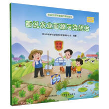 ��(hu��)�f(shu��)�r(n��ng)�I(y��)��Դ��Ⱦ����