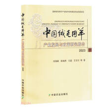 �Ї��që����a�I(y��)�l(f��)չ�c�����о����