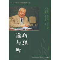 �����l(shu��)�c 