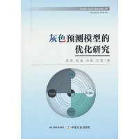 ��ɫ�A(y��)�y(c��)ģ�͵ă�(y��u)���о�