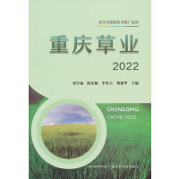 �ؑc�ݘI(y��)