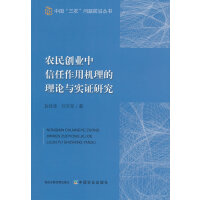 �r(n��ng)��(chu��ng)�I(y��)���������ÙC������Փ�c���C�о�