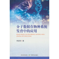 ���Ӕ�(sh��)��(j��)����Nϵ�y(t��ng)�l(f��)���еđ�(y��ng)��