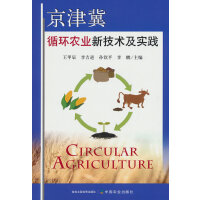 ����ѭ�h(hu��n)�r(n��ng)�I(y��)�¼��g(sh��)����(sh��)�`