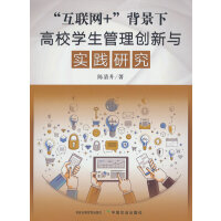 ����(li��n)�W(w��ng)+�������¸�У�W�����턓(chu��ng)���c���`�о�