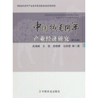 �Ї�(gu��)�që����a(ch��n)�I(y��)��(j��ng)��(j��)�о�