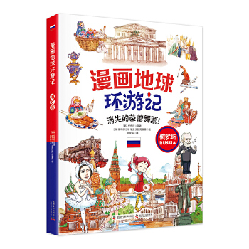  ��������h(hu��n)��ӛ-���_˹����ʧ�İ�����Ʊ�����L�宋�����@�n���������A�󪄣�