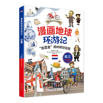  ��������h(hu��n)��ӛ-���m�����v�����������؄e���������L�宋�����@�n���������A�󪄣�