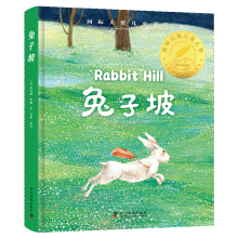  ���֚v�U(xi��n)ӛ ���b��(gu��) �H��(ji��ng)��ͯ�ČW(xu��)���L��ذ�7-9-10-12�ܚq�x�����������꼉(j��)С�W(xu��)���n����x�������罛(j��ng)����������ٕ�