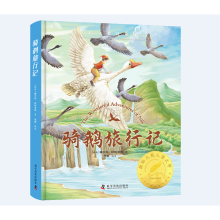  ��ţ�����v�U(xi��n)ӛ ���b��(gu��) �H��(ji��ng)��ͯ�ČW(xu��)���L��ذ�7-9-10-12�ܚq�x�����������꼉(j��)С�W(xu��)���n����x�������罛(j��ng)����������