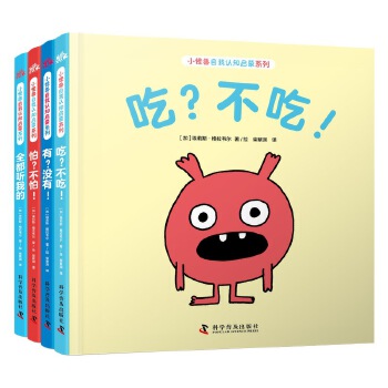  С�֫F�����J֪����ϵ�з����������bȫ4�ԣ�