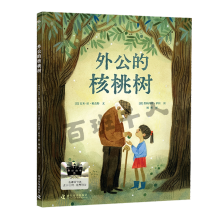  ��ͯ���������L��ϵ�о��b5�� �ٰ�ǧ�����]��Ŀ