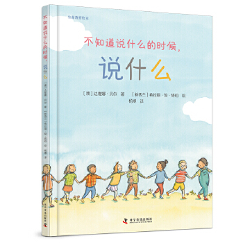  ����֪���fʲô�ĕr�����fʲô��2024�ٰ�ǧ�����ڕ�Ŀ�Wǰ����������]ȫ������F(xi��n)؛�ٰl(f��)