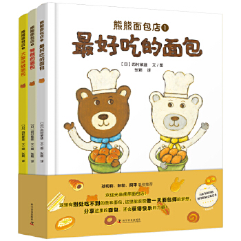  ����������꡷�Գֲ��ŗ������������B(y��ng)�����ӵ����^�����߳�������