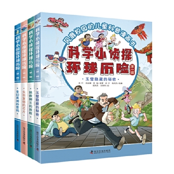  �ƌW(xu��)С��̽�h(hu��n)��v�U����һ݋��