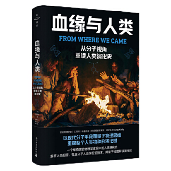  Ѫ���c����ķ���ҕ�����x����ݻ�ʷ